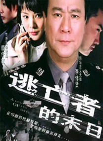色综合手机在线